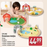 Дерев'яна залізниця Toylino