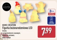Світлодіодна фігурка Home Creation