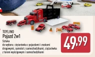 Транспортний засіб Toylino
