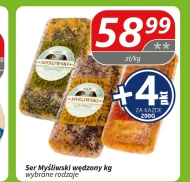Ser wędzony Vilvi