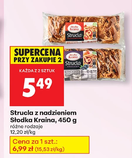 Струкля з начинкою Słodka kraina