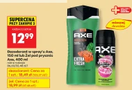 Дезодорант Axe