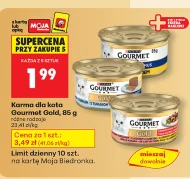 Корм для котів Gourmet Gold