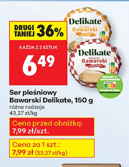Блакитний сир Delikate