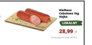Ковбаса Hajka