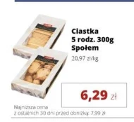 Торти Społem