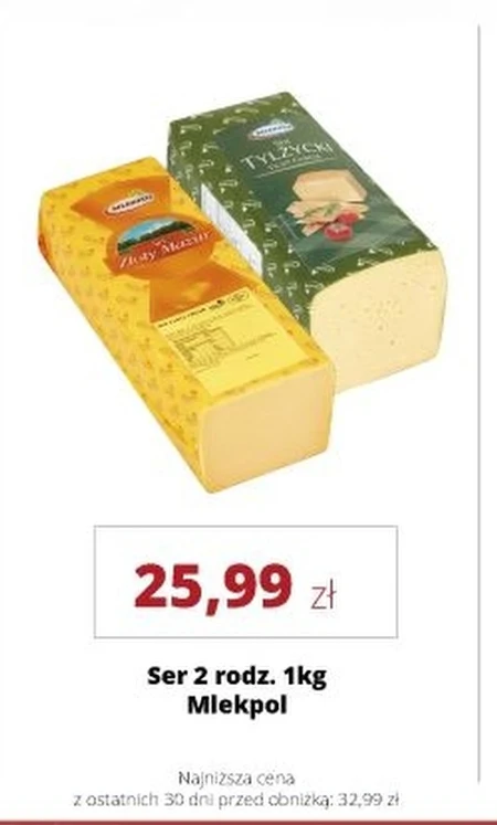 Сир Mlekpol