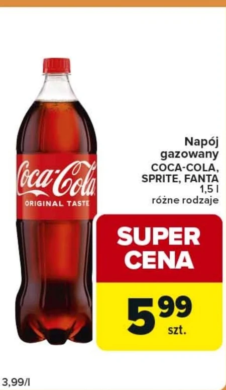 Газований напій Coca-Cola