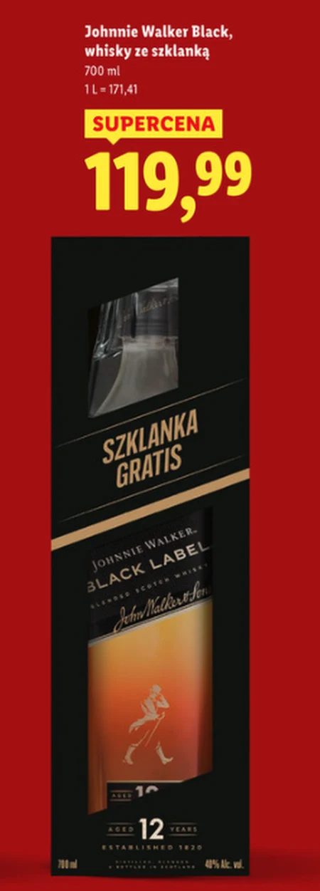 Віскі Johnnie Walker