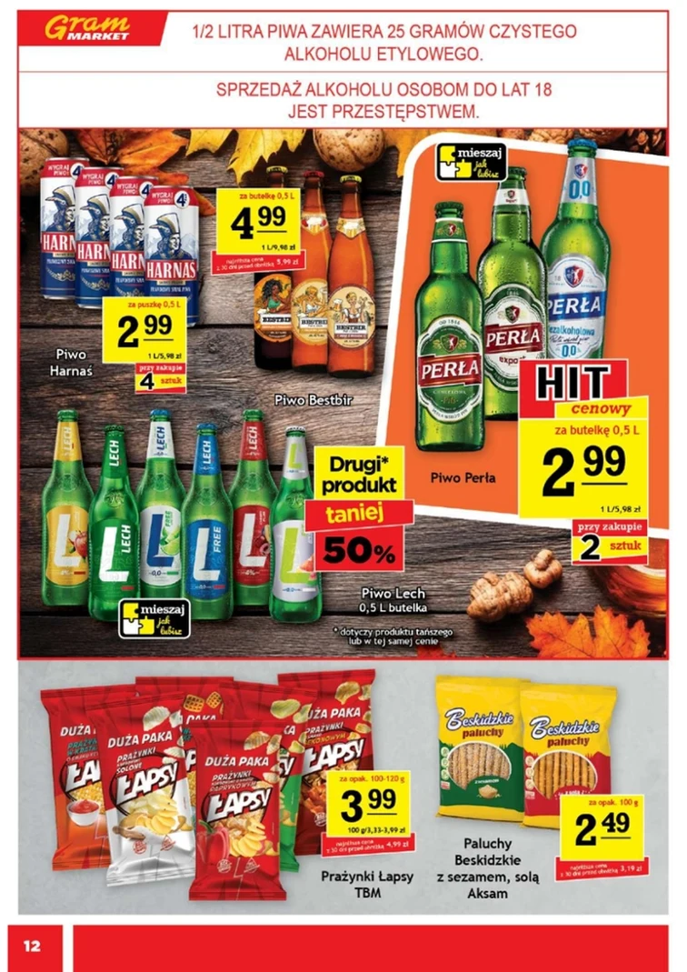 leaflet page preview image