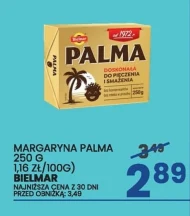 Маргарин Palma