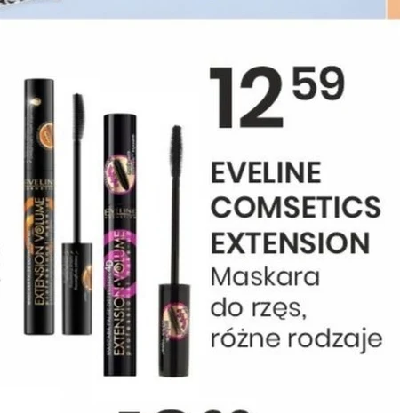Туш Eveline Cosmetics