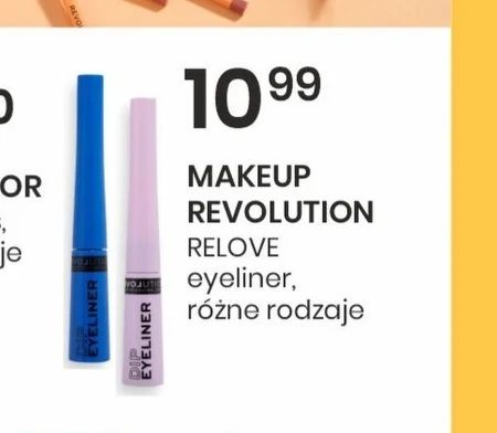 Підводка для очей Makeup Revolution