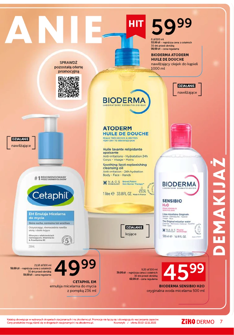 leaflet page preview image