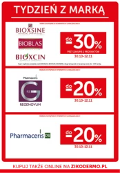 Збалансований догляд - Ziko Dermo