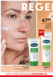 Zrównoważona pielęgnacja - Ziko Dermo