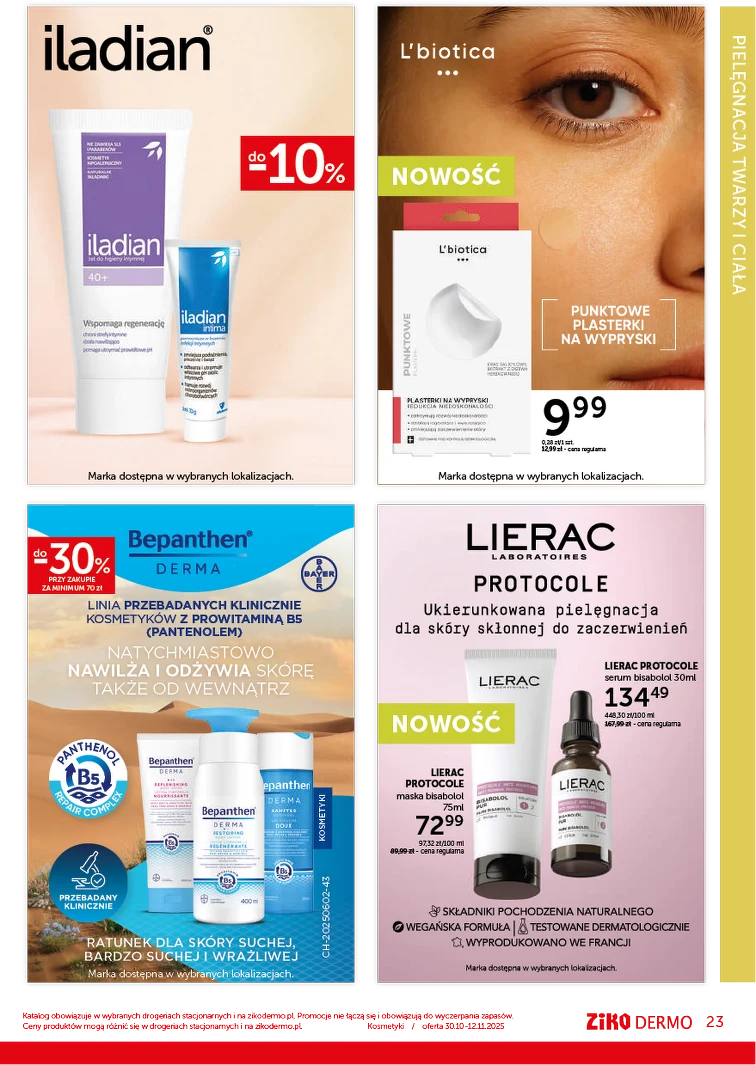 leaflet page preview image