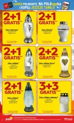 Суперхіти тижня - POLOmarket