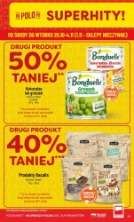 Суперхіти тижня - POLOmarket