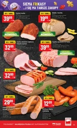 Суперхіти тижня - POLOmarket