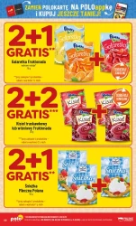 Суперхіти тижня - POLOmarket