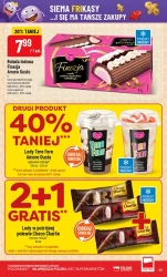 Суперхіти тижня - POLOmarket