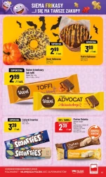 Суперхіти тижня - POLOmarket