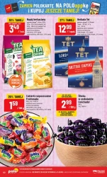 Суперхіти тижня - POLOmarket