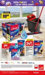 Суперхіти тижня - POLOmarket