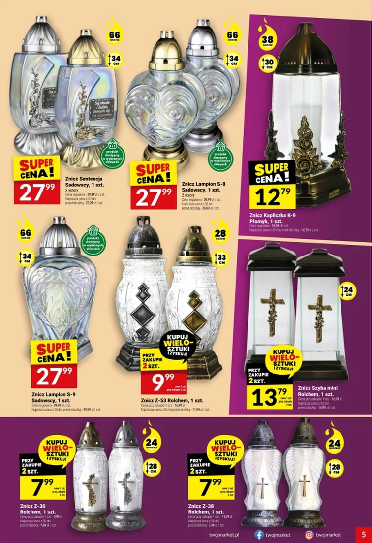 leaflet page preview image