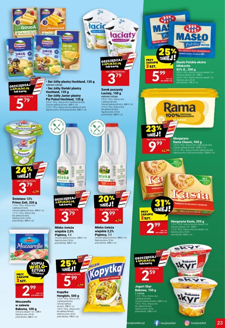 leaflet page preview image