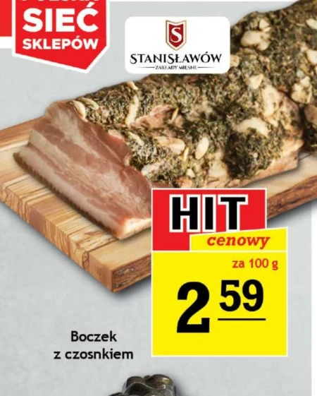 Бекон Stanisławów