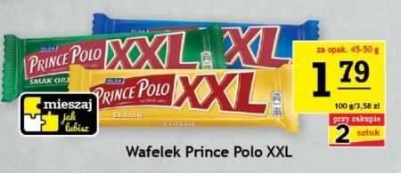 Вафля Prince Polo