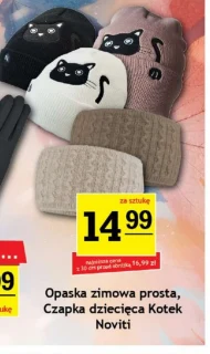 Czapka dziecięca