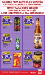 Ще більше хітів фріків - PoloMarket