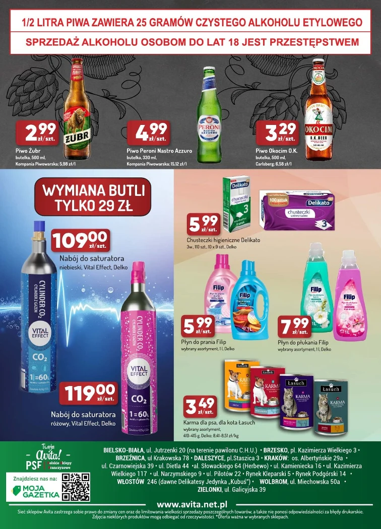 leaflet page preview image