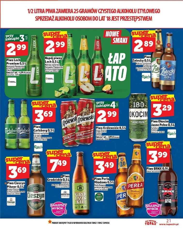 leaflet page preview image