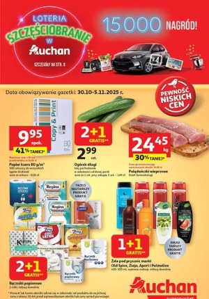 auchan supermarket