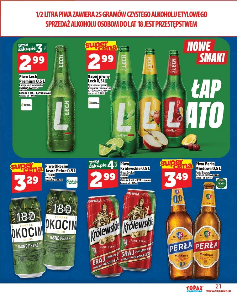 leaflet page preview image