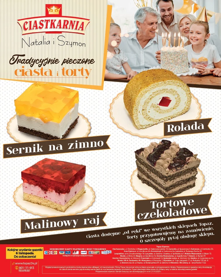 leaflet page preview image