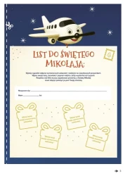 Різдвяні мрії збуваються! - Carrefour