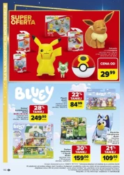 Різдвяні мрії збуваються! - Carrefour