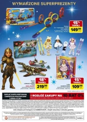 Різдвяні мрії збуваються! - Carrefour