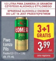 Piwo Łomża