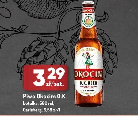 Пиво Okocim