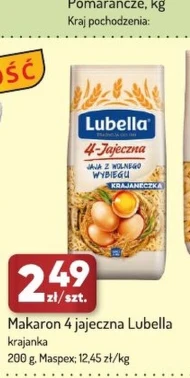 Краянка Lubella