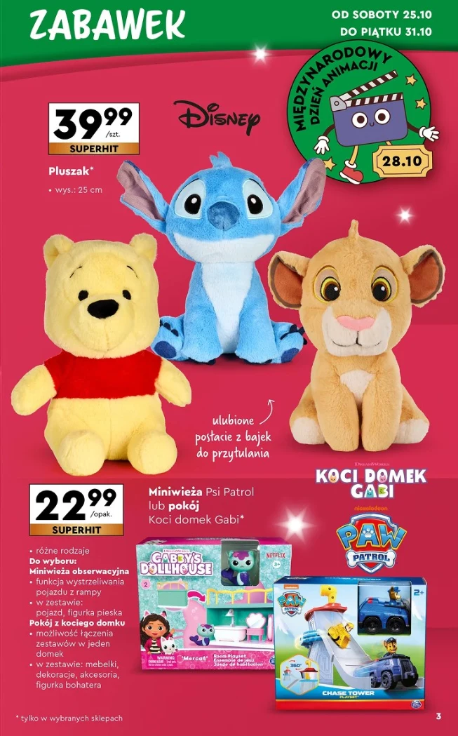Pluszaki Disney w Biedronce za 39,99 zł/szt. Pluszaki Disney w Biedronce za 39,99 zł/szt.