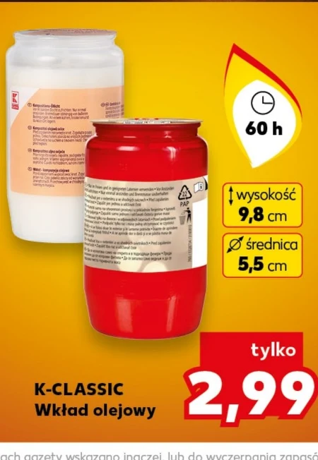 Wkład olejowy K-Classic