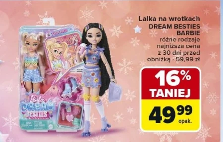 Лялька Barbie