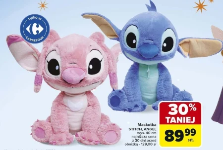 Талісман Stitch